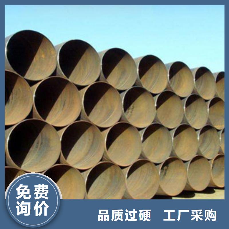 【螺旋管】-井篦子现货批发-南恩物资(莱芜市分公司)-跑码头厂家网
