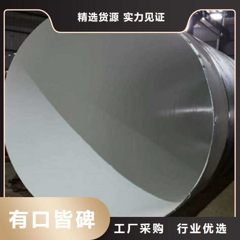 螺旋管井盖规格齐全实力厂家