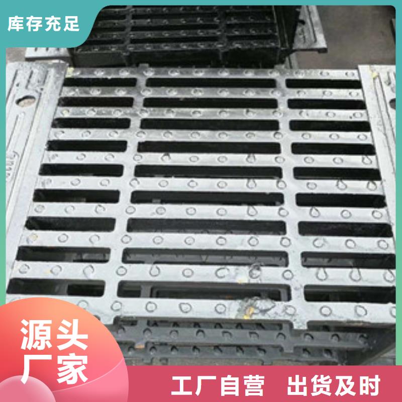 井盖,【镀锌管】自营品质有保障-南恩物资(温州市分公司)|覆盖地域瓯海|苍南|丽水|嘉兴|衢州|杭州