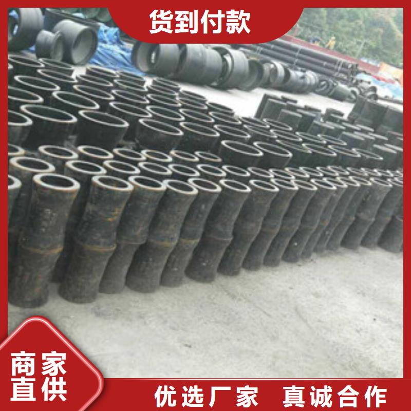 管件_槽钢型号全价格低