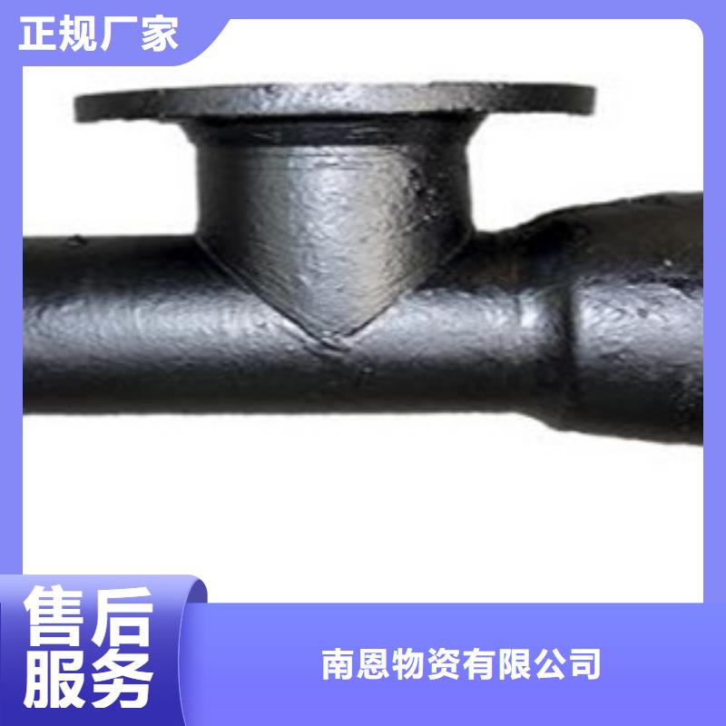 峄城|薛城|烟台|德州|临沂|莱芜【 管件井篦子库存齐全厂家直供】-南恩
