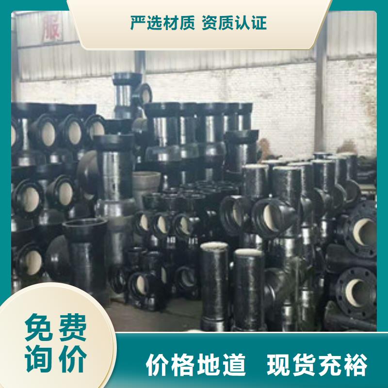 管件_槽钢型号全价格低