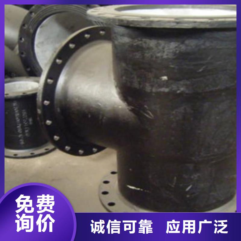 管件井盖来图定制量大从优