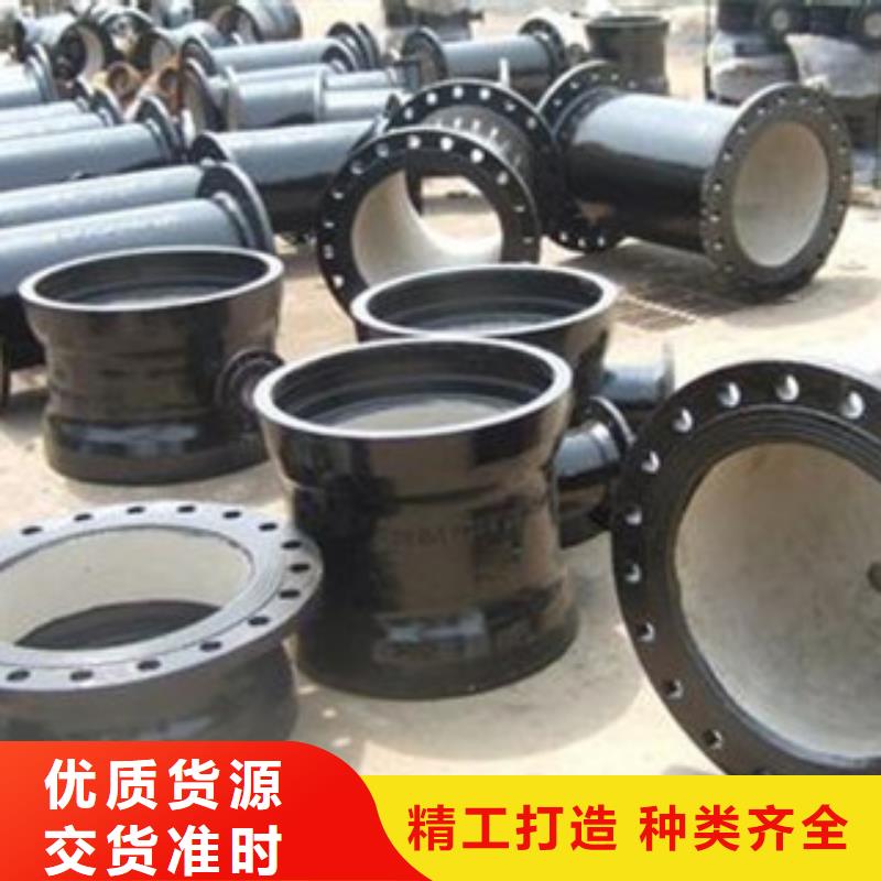管件螺旋管海量库存