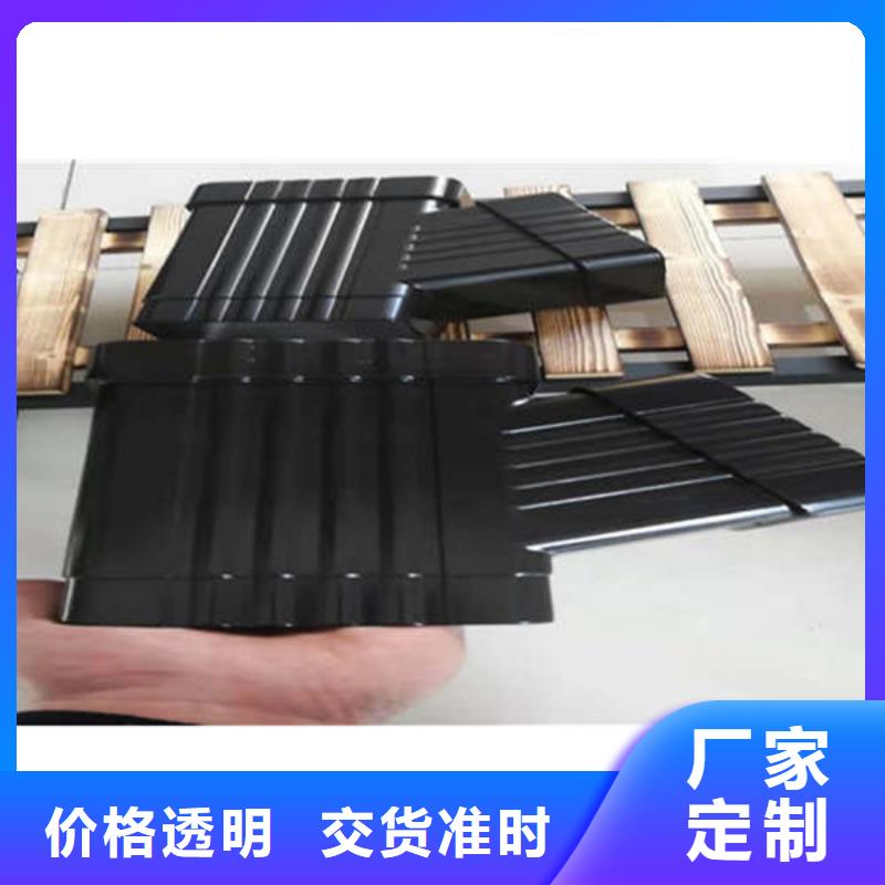 金属成品天沟诚信经营保质量