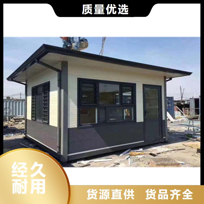 厂房彩铝天沟檐槽设计尺寸
