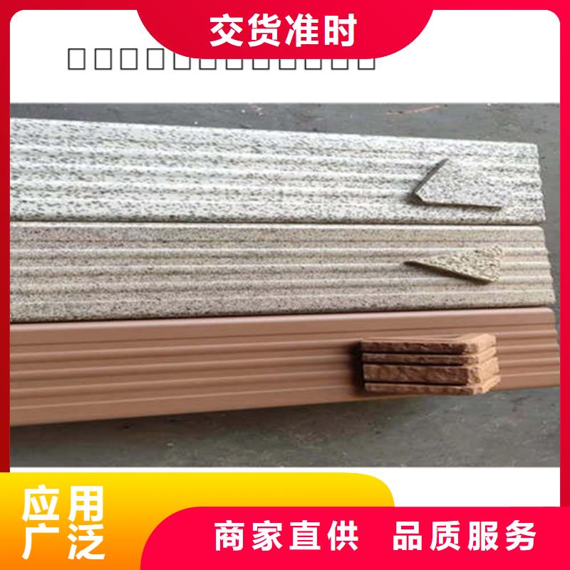 氟碳漆水槽优质价廉