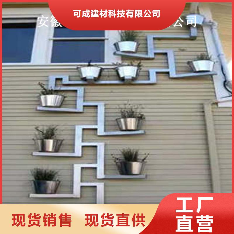金属成品天沟诚信经营保质量