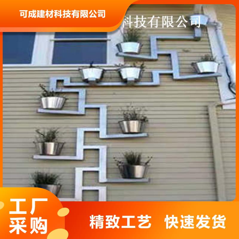 金属天沟价格低_品质好