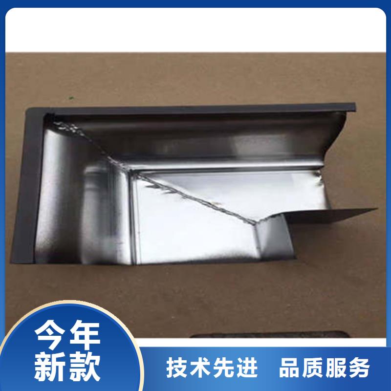 金属天沟价格低_品质好