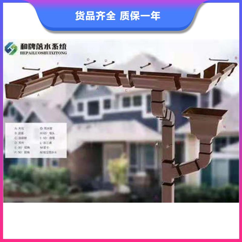 金属成品天沟诚信经营保质量