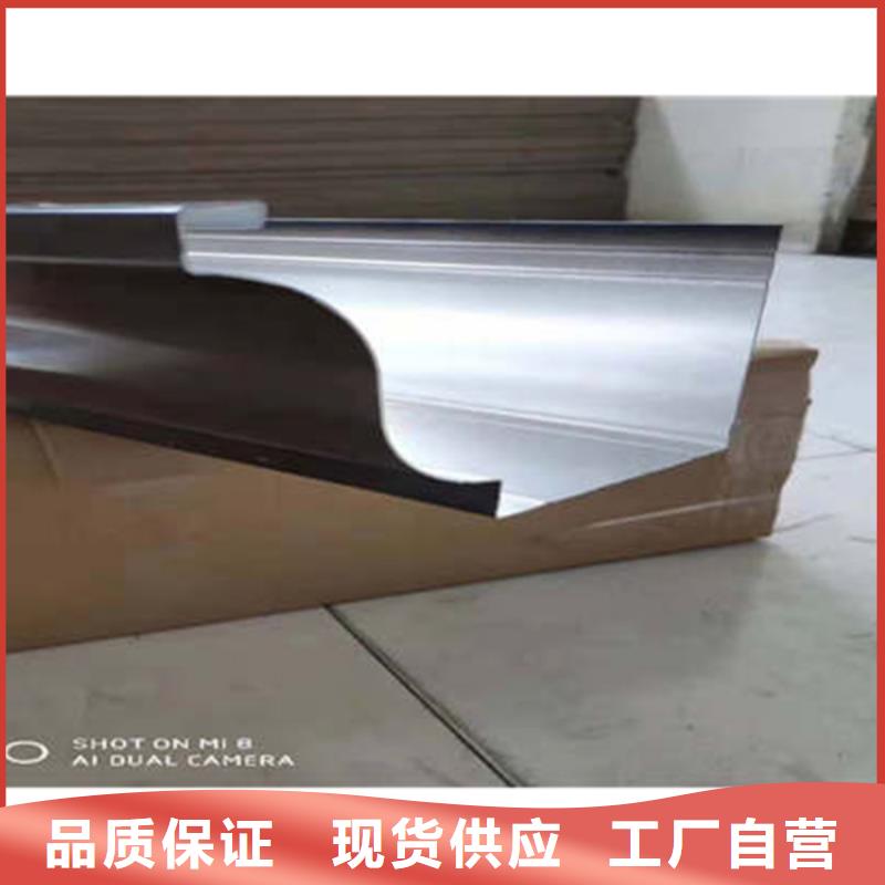 铝合金水槽技术人员指导