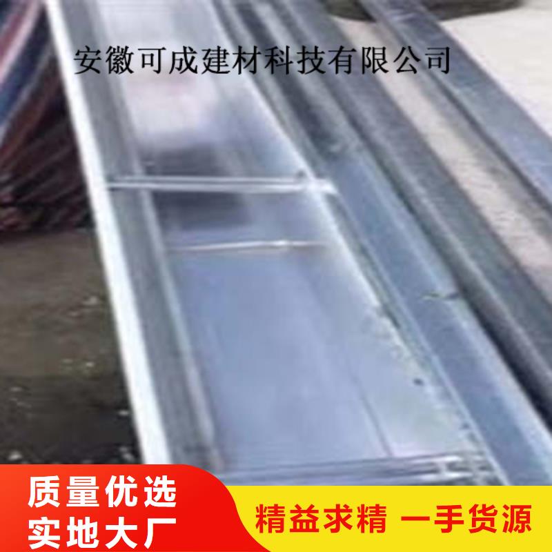 铝合金水槽技术人员指导