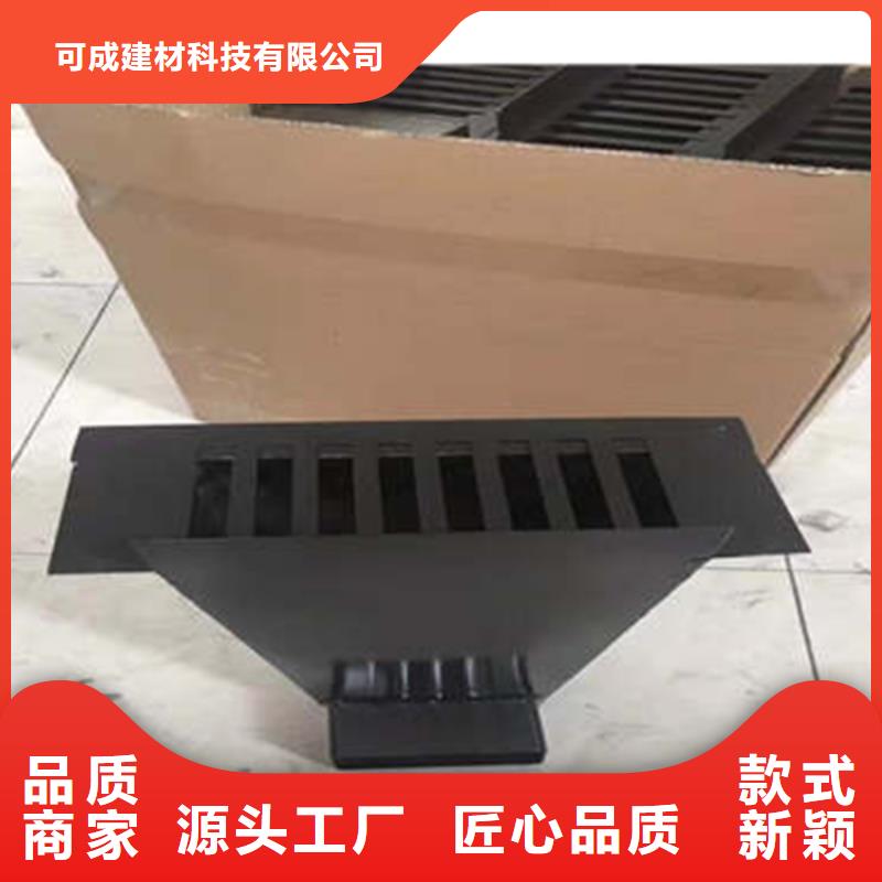 雨水管2025全新报价