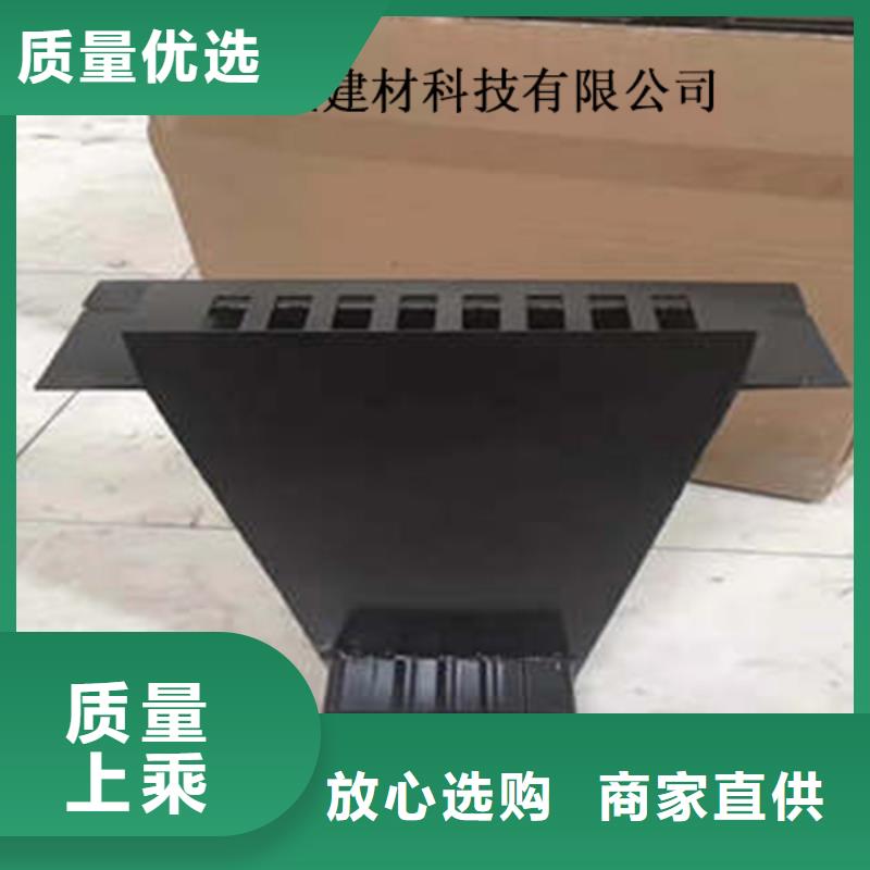 供应天沟落水价格低_品质好