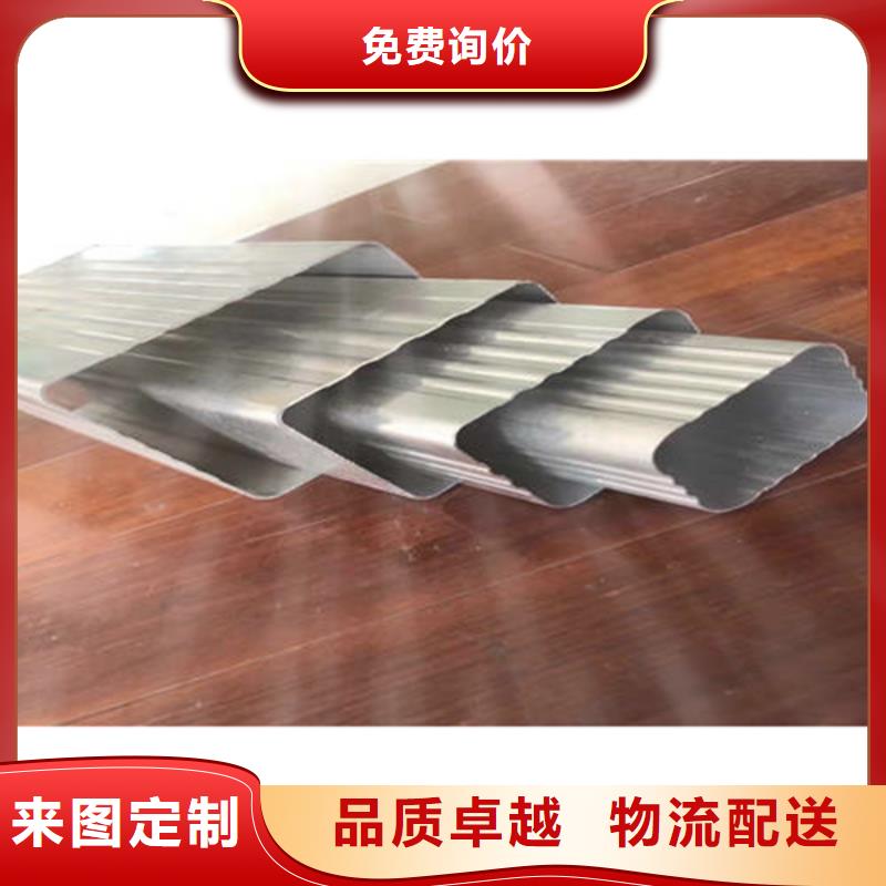 供应天沟落水价格低_品质好