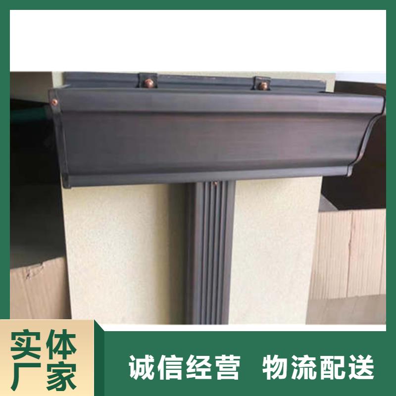 金属成品天沟诚信经营保质量