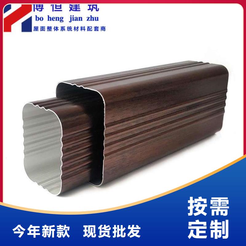 铝合金水沟性价比高