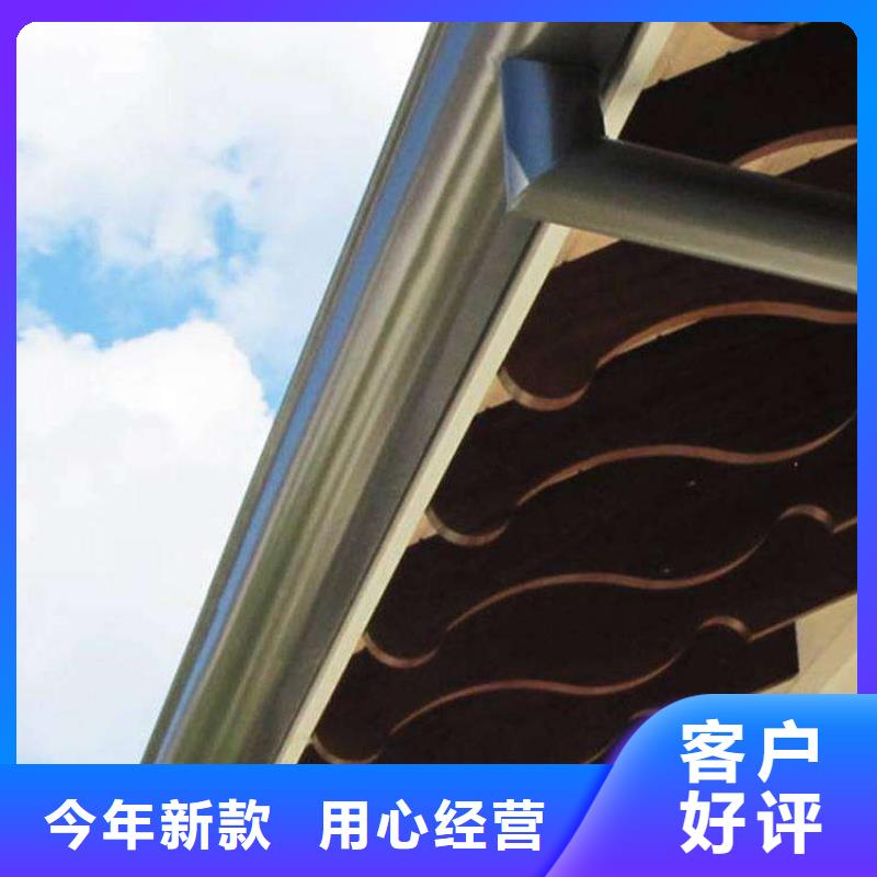 供应天沟落水厂家保障品质