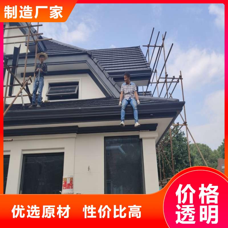 金属天沟价格低_品质好