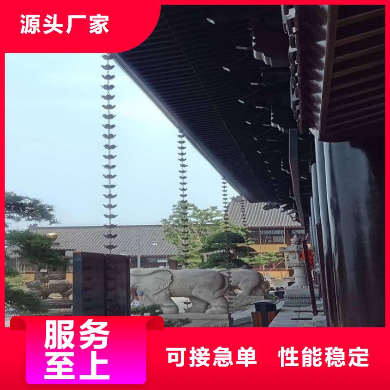 金属天沟价格低_品质好