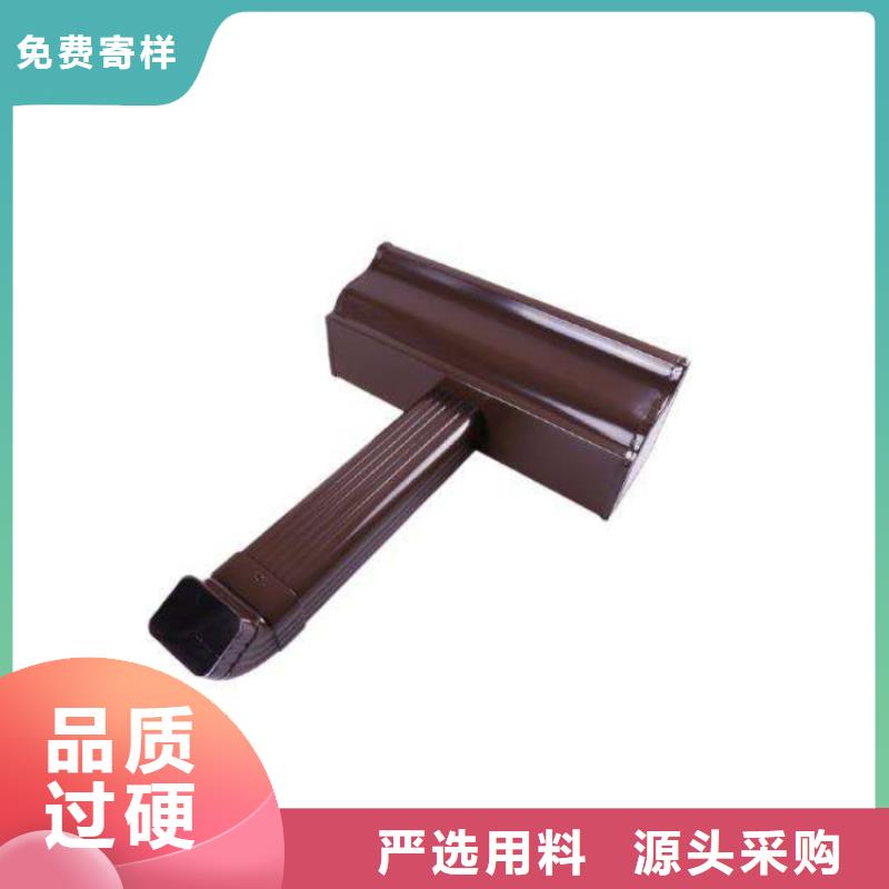 彩铝成品天沟品质