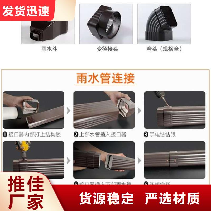 铝合金水槽技术人员指导