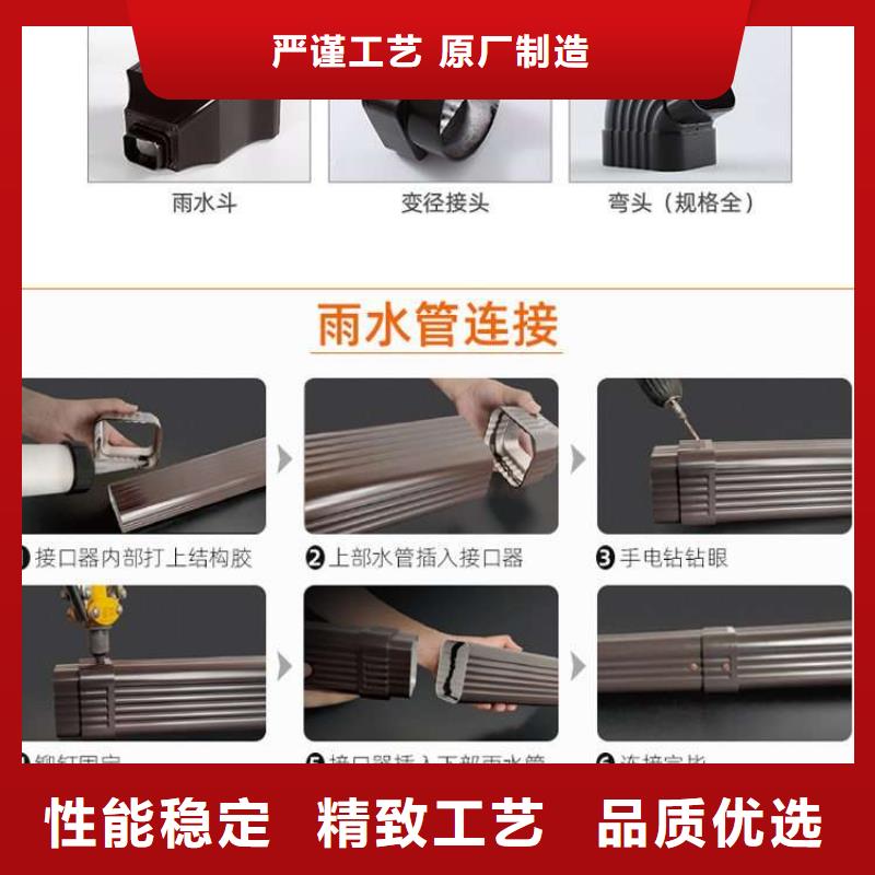 供应天沟落水厂家保障品质