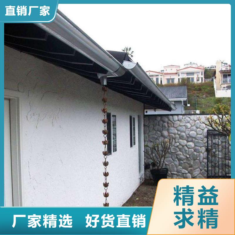 厂房彩铝天沟檐槽设计尺寸