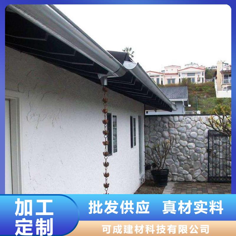 无缝雨水管生产厂家
