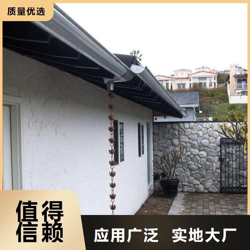供应天沟落水厂家保障品质
