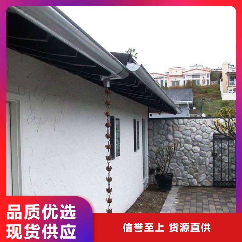 金属天沟价格低_品质好