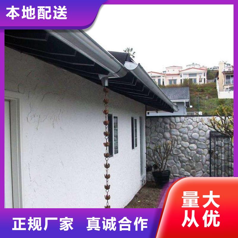 彩铝成品天沟品质