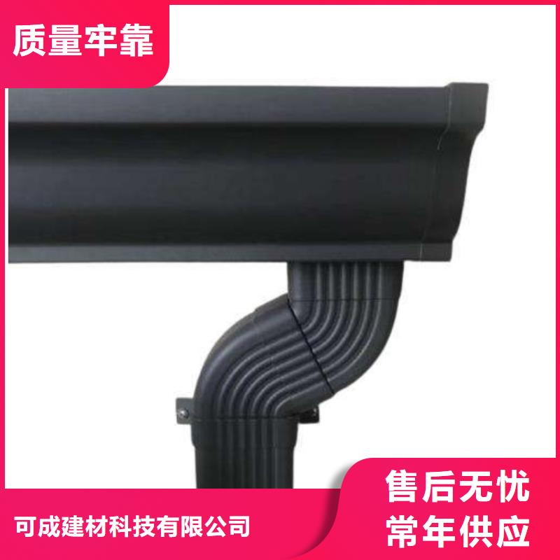 彩铝成品天沟品质