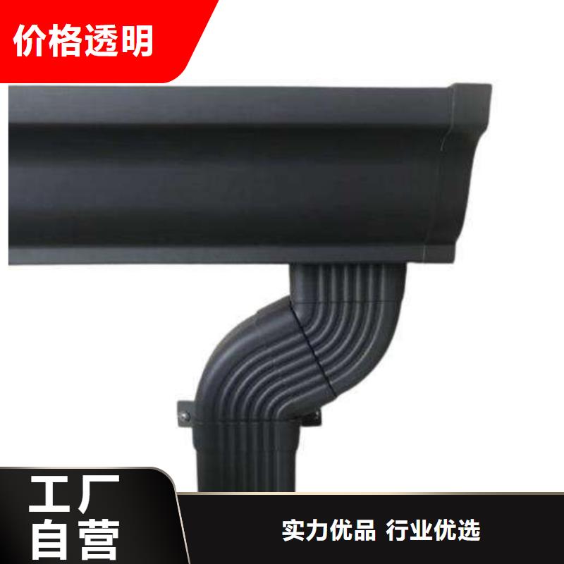 厂房彩铝天沟檐槽设计尺寸