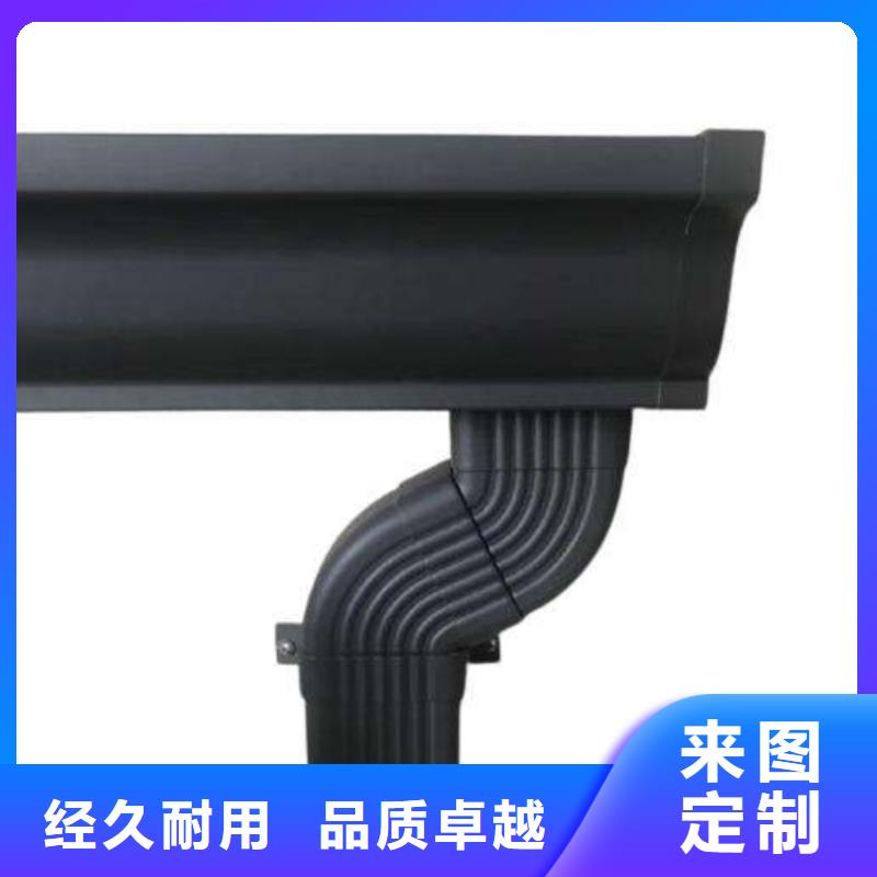 金属天沟价格低_品质好