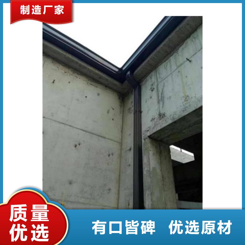 金属天沟价格低_品质好