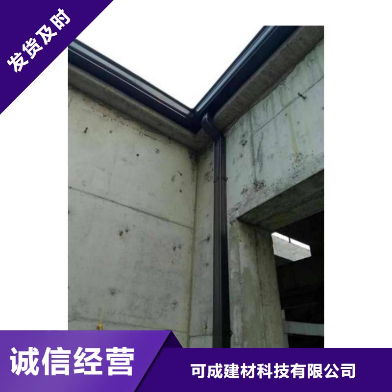 供应天沟落水价格低_品质好
