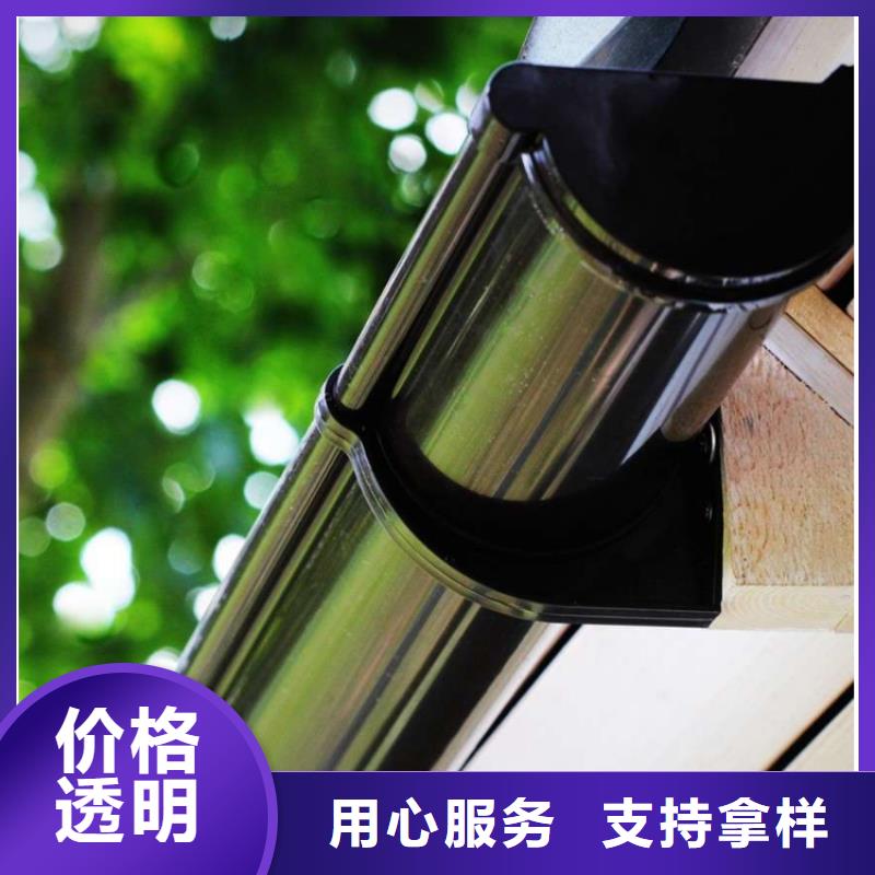 金属天沟价格低_品质好