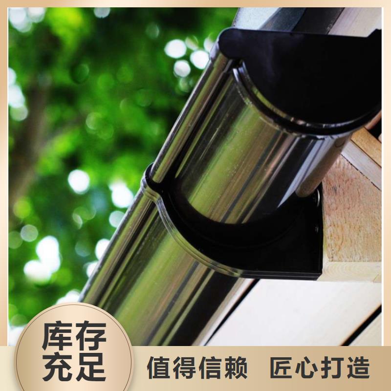 彩铝成品天沟品质
