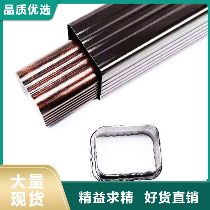 彩铝成品天沟品质
