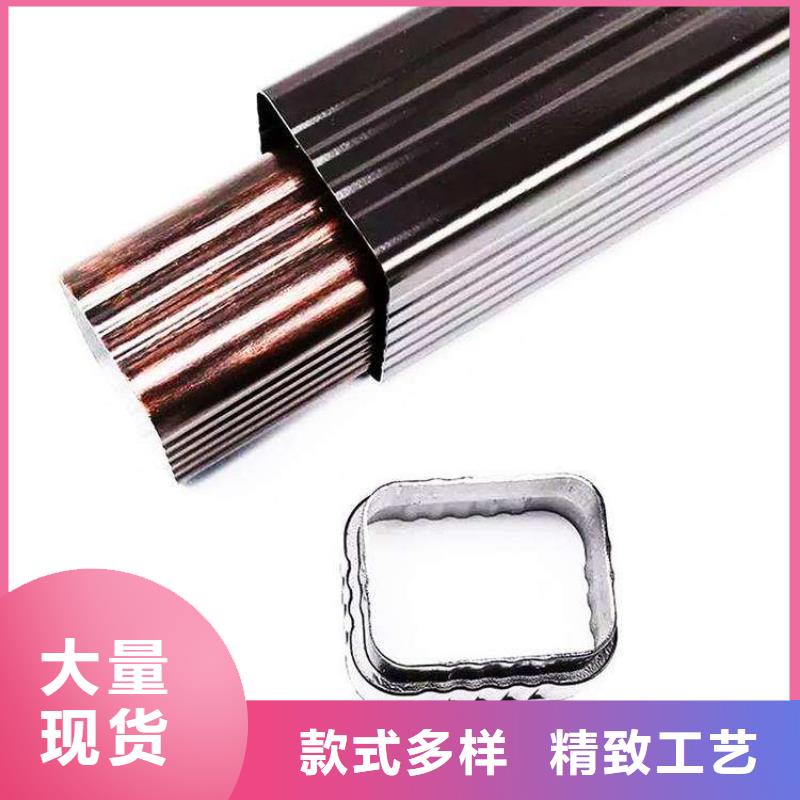 彩铝成品天沟品质