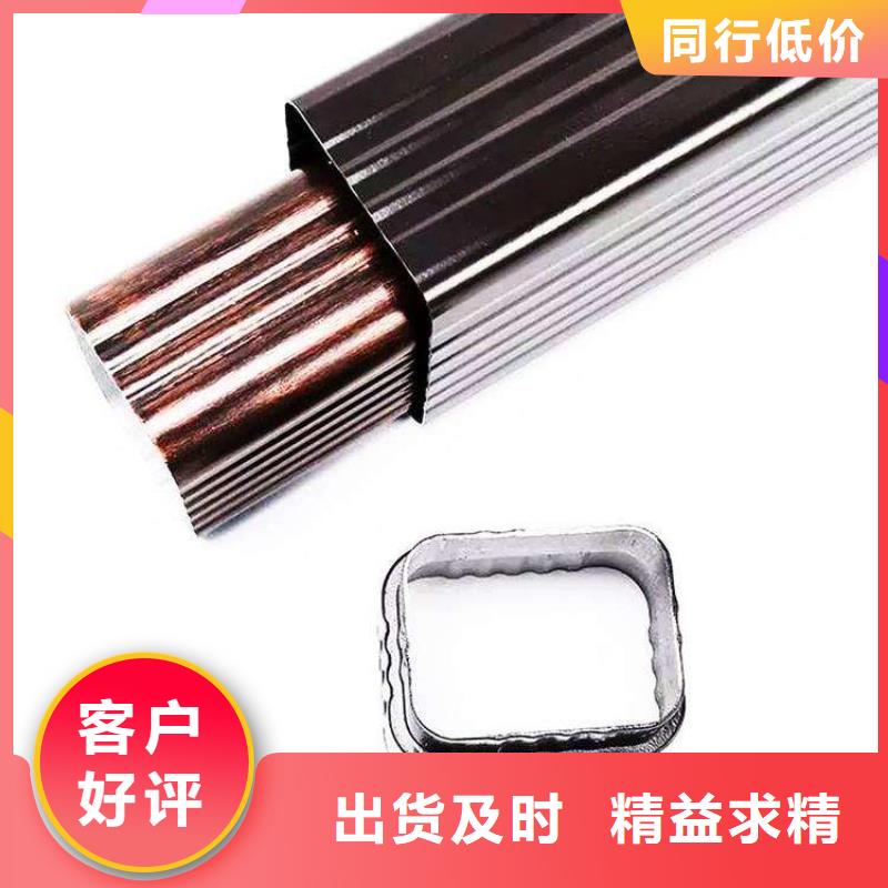供应天沟落水厂家保障品质
