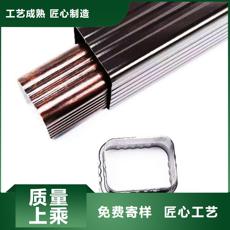 金属天沟价格低_品质好