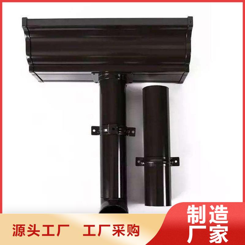 金属天沟价格低_品质好