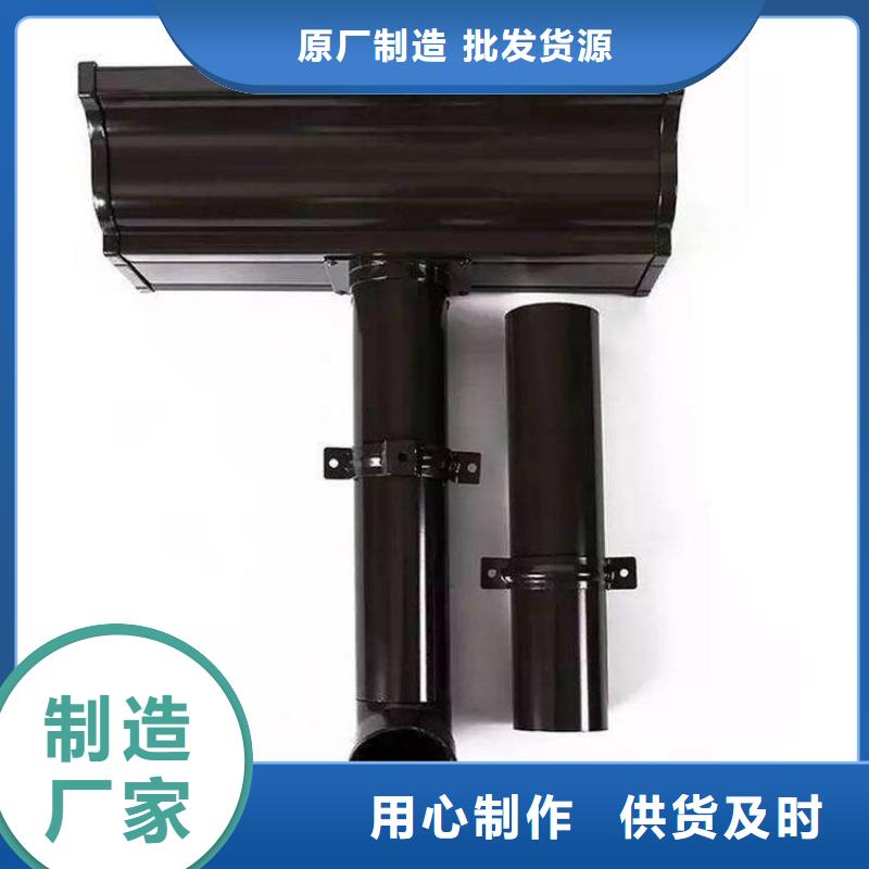 供应天沟落水厂家保障品质