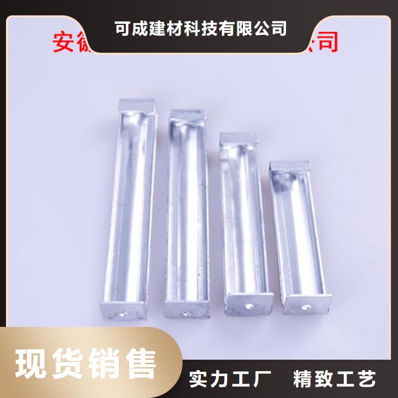 PVC成品天沟-方形雨水管现货批发