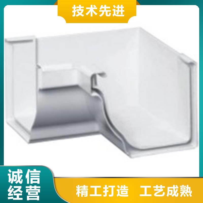 PVC成品天沟-方形雨水管现货批发