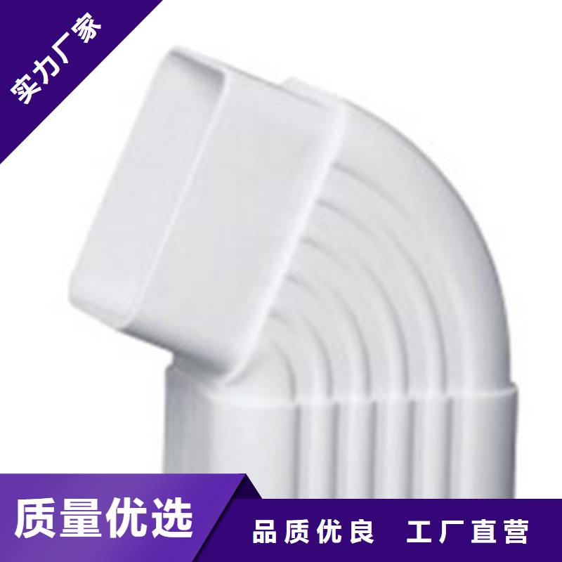 PVC成品天沟-方形雨水管现货批发
