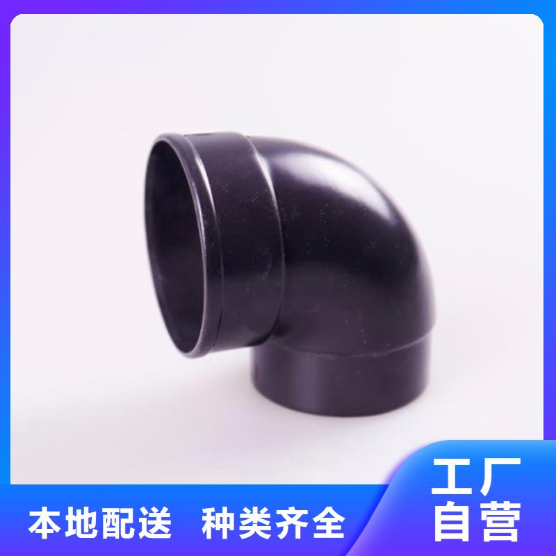 铝合金檐槽PVC成品天沟做工精细